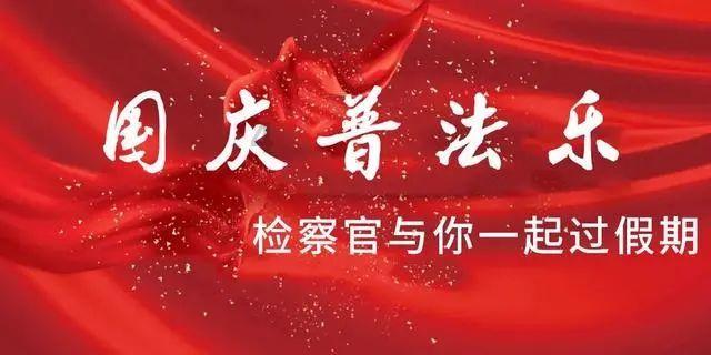 小公主三亚游